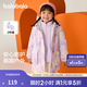 巴拉巴拉童裝女童棉服兩件套秋冬裝兒童寶寶防水印花連帽外套精致潮流戶外 紫色調(diào)00377 110