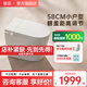 智品輕智能馬桶P7小戶(hù)型58cm無(wú)水壓限制家用全自動(dòng)即熱一體式坐便器 白色/全功能/旗艦版 305/300mm 350/400mm(其他)