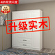 索友（CVOY）  實(shí)木衣柜家用臥室平開(kāi)門柜子歐式現(xiàn)代簡(jiǎn)約成人大衣櫥組裝收納 【四門】1.6米實(shí)木主柜