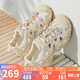 駱駝（CAMEL）丑萌登山鞋女時尚撞色戶外休閑鞋 L24M076602 米/銀/黃 38