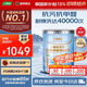三棵樹(shù)漆（SKSHU）乳膠漆JC抗污抗甲醛凈味全效墻面漆內(nèi)墻油漆涂料18L【京倉(cāng)白漆】