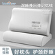 LACASA慢回彈氣凝記憶棉枕頭護(hù)頸椎助睡眠專用枕芯單人男一只宿舍 夜月灰 記憶棉枕頭一只