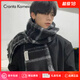 CRANTA KOMEIA圍巾男2025新款秋冬毛線保暖格子高級感圍脖生日禮物送男友 黑色 高級感輕奢ck風送男朋友老公實用