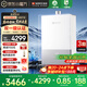 能率（NORITZ）【小云朵UP】16升燃?xì)鉄崴?天然氣【家電國家補(bǔ)貼15%】AG玻璃 一級靜音 節(jié)能水伺服 16EX33AFEX 