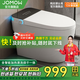 JOMOW智能馬桶全自動(dòng)清洗加熱烘干一體機(jī)無水壓限制帶水箱語音泡泡坐便 JOQ6頂配-語音泡泡+無水壓限制 250/300/350/400拍下備注坑距