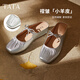 他她（TATA）法式厚底穆勒鞋女拖鞋外穿淺口瑪麗珍包頭單鞋秋季新款YSW01CH5 銀色 36