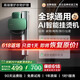 銳舞（RANVOO）【旅行伴侶】手持掛燙機家用熨燙機熨斗蒸汽掛燙機【女性福音】智能溫控丨瞬間干衣丨除螨殺菌