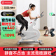 野小獸動(dòng)感單車家用自發(fā)電磁控運(yùn)動(dòng)減肥健身腳踏車器材室內(nèi)靜音自行車M1 【智聯(lián)游戲M1EV】|自發(fā)電版|7.5KG飛輪組