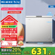 美菱（MeiLing）200升小冰柜低霜一級能效家用冷藏柜冷凍柜兩用冰柜小型租房用小冰箱小型冷柜 BC/BD-200DTXNP-皓月銀 200L