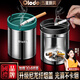 歐樂多（Olodo）304不銹鋼煙灰缸創(chuàng)意個性煙灰神器防飛灰沙漏斗煙缸大號酒吧酒店 304高筒煙灰缸【經(jīng)典黑】不傷煙