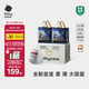babycare皇室獅子王國拉拉褲箱裝加大號(hào)XXL52片>15kg嬰兒尿不濕透氣親膚