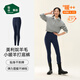 松山棉店自由穿小暖羊打底褲女士可外穿含羊毛高腰保暖褲深藍(lán)L