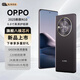 ORPO手機(jī)1TB大內(nèi)存2025新機(jī)上市補(bǔ)貼20% 120Hz高刷護(hù)眼 7800mAh 大電池長續(xù)航快充游戲備用機(jī)5G全網(wǎng)通 曜石黑 豪華版：16G+512G 【5G全網(wǎng)通+豪華禮品+質(zhì)保三年】