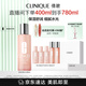 倩碧水磁場高保濕粉水400ml 爽膚水補(bǔ)水保濕滋潤敏感肌護(hù)膚品生日禮物