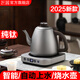 匠圖純鈦燒水壺家用泡茶專用全自動(dòng)上水抽水恒溫智能電熱水壺2025新款茶道專用高低水位簡(jiǎn)單一鍵燒水 1L 【純鈦】高低水位防溢出【接桶裝水】