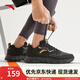 安踏運動鞋男鞋夏季網(wǎng)面透氣跑步鞋子男輕質軟底休閑鞋耐磨舒適通勤鞋 【革面】黑/深灰/金屬金5573-3 42 (男)