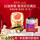 鄭明明凝時(shí)抗皺淡紋眼油霜淡化細(xì)紋眼袋眼紋緊致眼部眼周肌膚七夕情人節(jié) 50g 女神專屬好禮(50g更劃算)