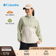 Columbia哥倫比亞戶外25春夏新品女子UPF50防曬拒水外套XR9170 381 M (160/84A)