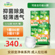 安顧宜日本凈味輕薄成人拉拉褲L56片腰圍80-130老年人尿不濕內(nèi)褲紙尿褲