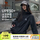 駱駝雪殼防曬衣女2025春夏防曬UPF50+戶外休閑皮膚衣外套男 C15BAY6016B，幻影黑 ，中性 XL