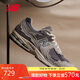 NEW BALANCE 運(yùn)動(dòng)鞋男鞋女鞋透氣復(fù)古潮流拼接休閑鞋2002R系列M2002RDA 38.5