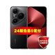 HUAWEI【24期免息】華為 Pura 80 Pro+ 新品手機華為p80系列 釉黑 16GB+512GB 官方標配