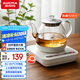 澳柯瑪（AUCMA）316自動(dòng)上水恒溫電熱水壺0.8L玻璃煮茶器功夫茶具茶臺(tái)泡茶燒水壺煮茶壺電茶爐電水壺煮中藥J1