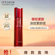 伊思（it‘s skin）晶鉆紅參蝸牛煥膚精華液50ml 緊致淡紋滋養(yǎng)修護護膚品生日禮物女