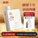 金沙摘要 典藏版 醬香型白酒 53度 500ml 單瓶裝 十周年紀(jì)念酒