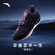 安踏（ANTA）【凱里·歐文同款】歐文一代紫色酋長丨氮科技實(shí)戰(zhàn)低幫籃球鞋男 紫色酋長-1 43 (男9.5碼)