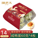 諸老大中華老字號(hào) 咸鴨蛋60克*4枚端午節(jié)禮品員工福利出油咸鴨蛋 咸鴨蛋60克*4枚