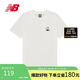 NEW BALANCE25年男款潮流時(shí)尚百搭舒適T恤MT51876 WT M