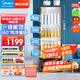 美的（Midea）商用展示柜 立式冷藏保鮮飲料啤酒柜 便利店冰柜 278升玻璃門冰柜SC-278GM(EB) 黑色一級(jí)能效