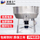 圣勇士飼料攪拌機(jī)不銹鋼拌料機(jī)商用養(yǎng)殖場50-500公斤混合混色機(jī)干濕兩用 100公斤 3KW 干濕兩用 220V