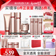 丸美（MARUBI）四抗系列抗皺緊致抗氧護膚品水乳套裝禮盒淡紋提亮生日禮物女生 【送禮甄選】潔+水+乳+面霜