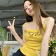 多菲尼森美式辣妹吊帶小背心字母印花外穿無(wú)袖上衣內搭帶胸墊短款顯瘦抹胸 字母印花吊帶黃色均碼
