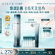 花西子【品牌TOP1】防曬第二代小黛傘55g膚若雪防曬隔離妝前提亮海邊