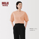 無印良品（MUJI）女式 涼感 短袖罩衫t恤上衣打底衫女款內(nèi)搭25年夏季女裝 涼感物語 淺橙色條紋 L (165/88A)
