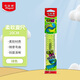 馬培德（Maped）透明柔軟直尺20cm 韌性可彎曲耐用柔軟直尺 辦公學(xué)生通用測量繪圖尺 學(xué)習文具用品 279210CH綠色