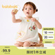 巴拉巴拉女童夏裝2025嬰兒短袖套裝寶寶兩件套甜美復(fù)古國風(fēng)萌208225119003