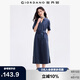 佐丹奴裙子女夏季純棉府綢通勤風(fēng)腰帶V字翻領(lǐng)連衣裙13465332
