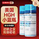 SOMADERM新生命凝膠美國小藍(lán)瓶凝膠HGH新生命凝膠newulife紐優(yōu)生保濕凝膠 港版100g*2瓶【周期裝】 （香港直郵）