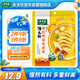 太太樂 湯之鮮 湯底調(diào)味料 火鍋底料 高湯湯底 瑤柱雞湯味112g