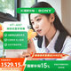 索尼（SONY）HT-AN7 頸掛式藍(lán)牙音箱 掛脖音響 穿戴式無線揚聲器 3D環(huán)繞聲 杜比全景聲 支持PS5 長續(xù)航觀賽搭檔