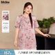 MsShe【新中式國(guó)風(fēng)緞面小衫】大碼女裝2025夏裝胖mm印花中長(zhǎng)上衣 柔霧粉色25年8月10日到貨 2XL