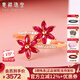 意祿珠寶【雙生花】0.8克拉紅寶石戒指女 18K玫瑰金鑲七夕禮物送女友 0.8克拉 紅寶石戒指【雙生花】 14號(hào) （可免費(fèi)改圈、拍下備注圈號(hào)聯(lián)系客服）