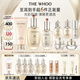 后Whoo(天氣丹7件套+凈澈潔面180ml)護(hù)膚品套裝七夕情人節(jié)禮物
