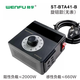 CHLVFU穩孚4000W進(jìn)口大功率可控硅電子調壓器變壓器調光調速調溫帶插座 ST-BTA41-B旋鈕款(4000W無(wú)表) BTA-4000W