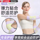 OIMG護肘關(guān)節保護套女運動(dòng)夏季薄款胳膊護套羽毛球手臂網(wǎng)球肘專(zhuān)用護具 紫色-護肘夏季薄款-兩只裝 M