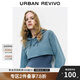 UR秋季新款女裝休閑街頭感兩件套短款連帽衛(wèi)衣UYL440027 霧霾藍(lán) S